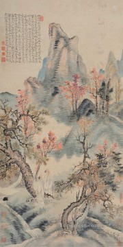 シタオ シタオ Painting - 秋の古い墨に下尾紅葉